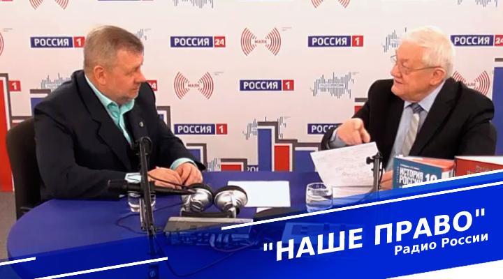 Историческая правда для школьников
